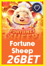 Fortune-Tiger